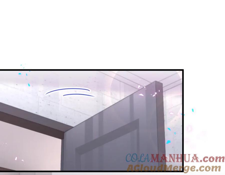 结婚这件小事 - 第15话 想去就去吧 - 第41张图