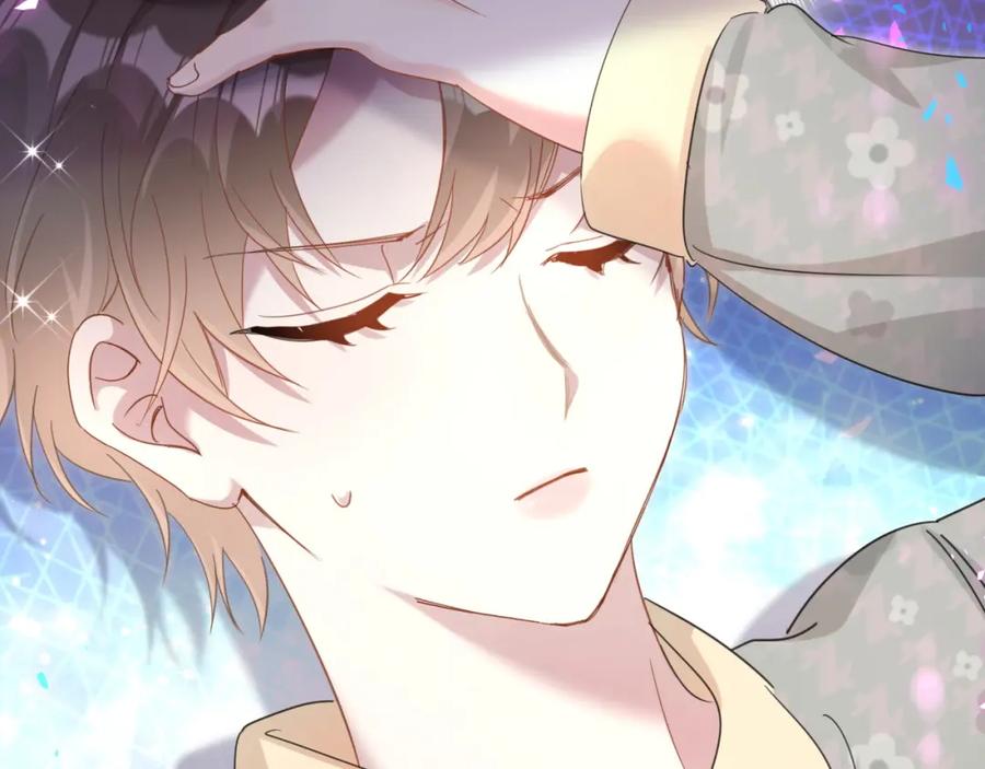 结婚这件小事 - 第15话 想去就去吧 - 第30张图