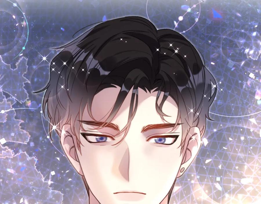 结婚这件小事 - 第15话 想去就去吧 - 第79张图