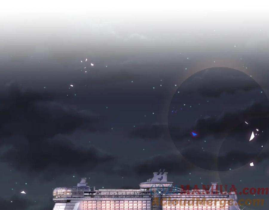 结婚这件小事 - 第15话 想去就去吧 - 第5张图