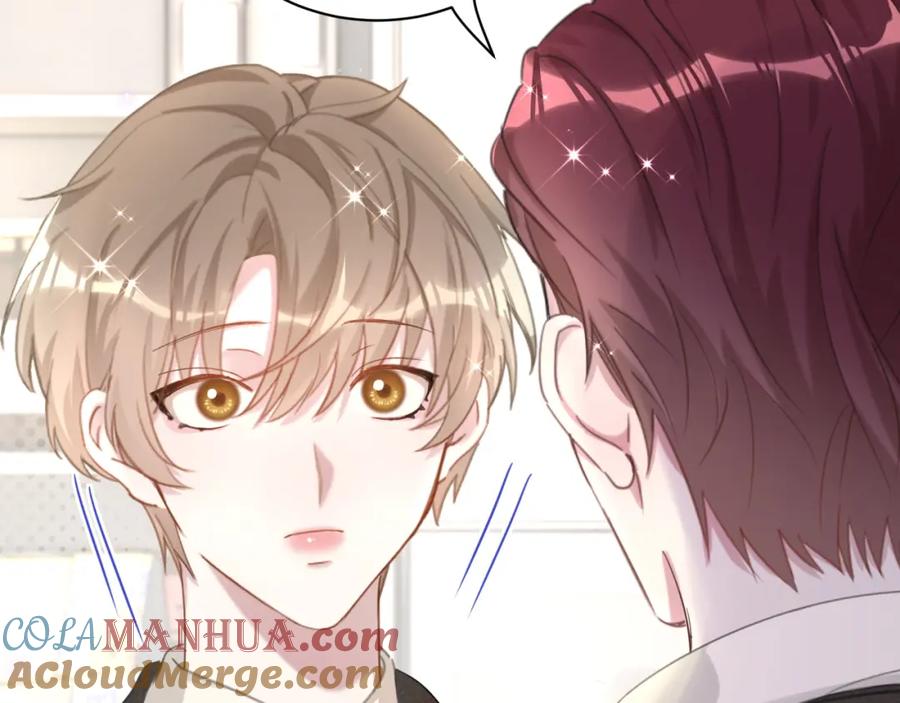 结婚这件小事 - 第16话 你跟我一起走吧 - 第60张图