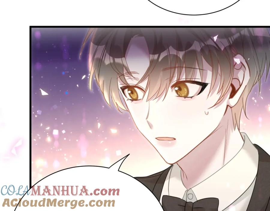 结婚这件小事 - 第16话 你跟我一起走吧 - 第30张图