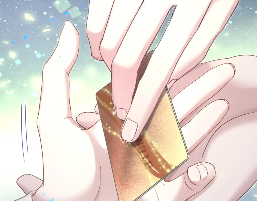 结婚这件小事 - 第16话 你跟我一起走吧 - 第56张图