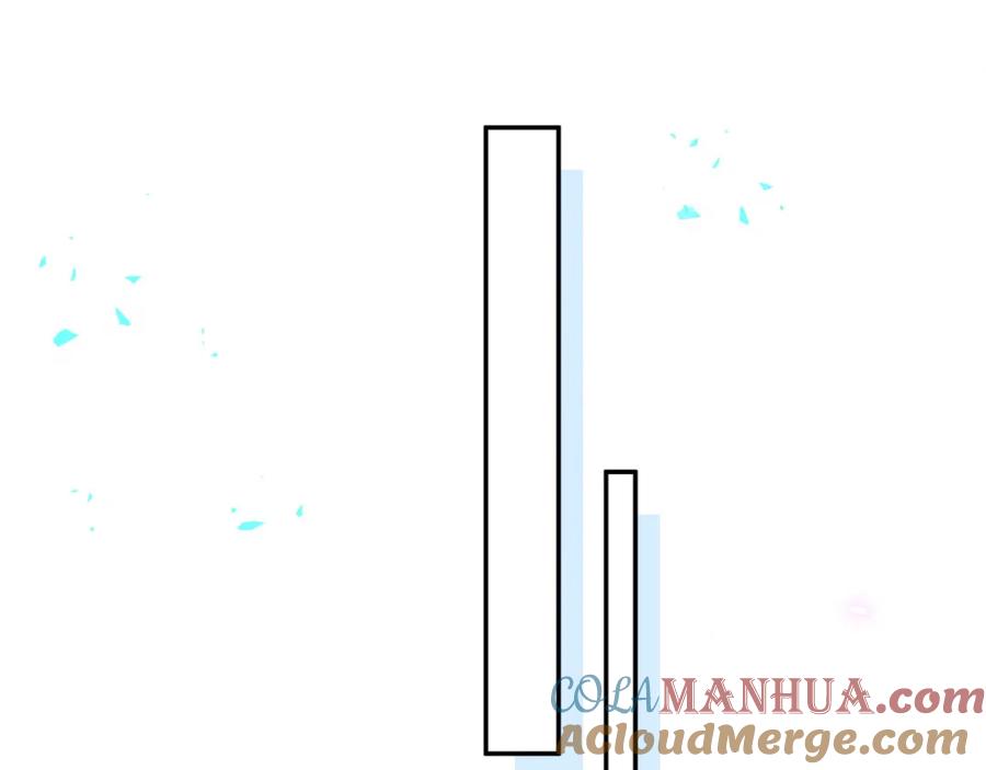 结婚这件小事 - 第16话 你跟我一起走吧 - 第51张图