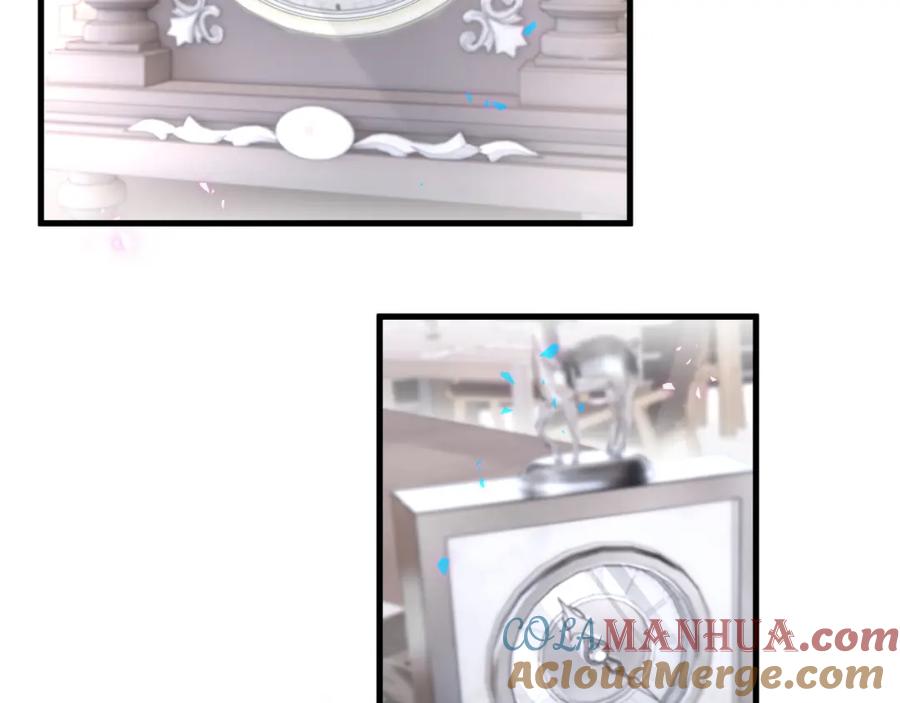 结婚这件小事 - 第16话 你跟我一起走吧 - 第33张图