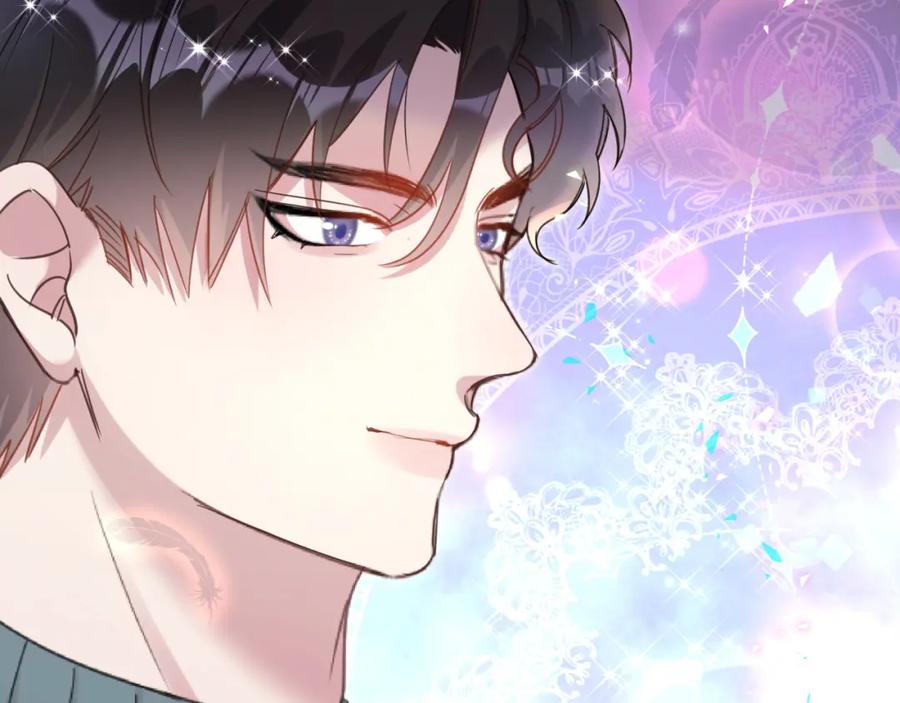 结婚这件小事 - 第16话 你跟我一起走吧 - 第10张图