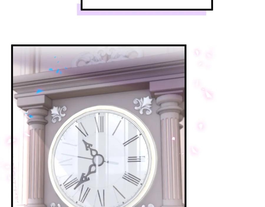 结婚这件小事 - 第16话 你跟我一起走吧 - 第32张图