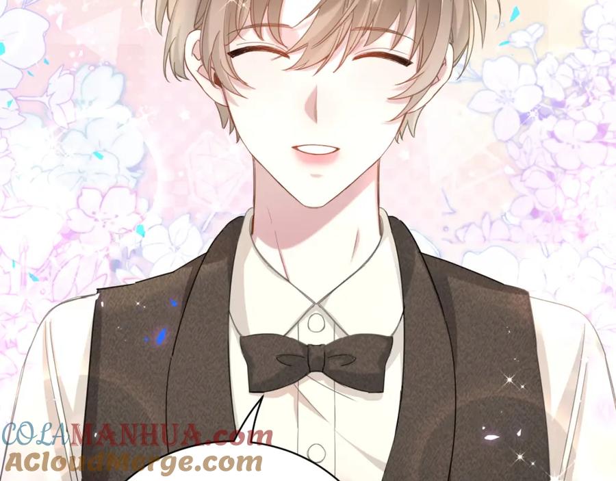 结婚这件小事 - 第16话 你跟我一起走吧 - 第84张图