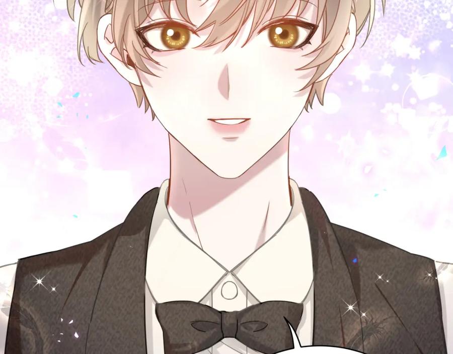 结婚这件小事 - 第16话 你跟我一起走吧 - 第67张图