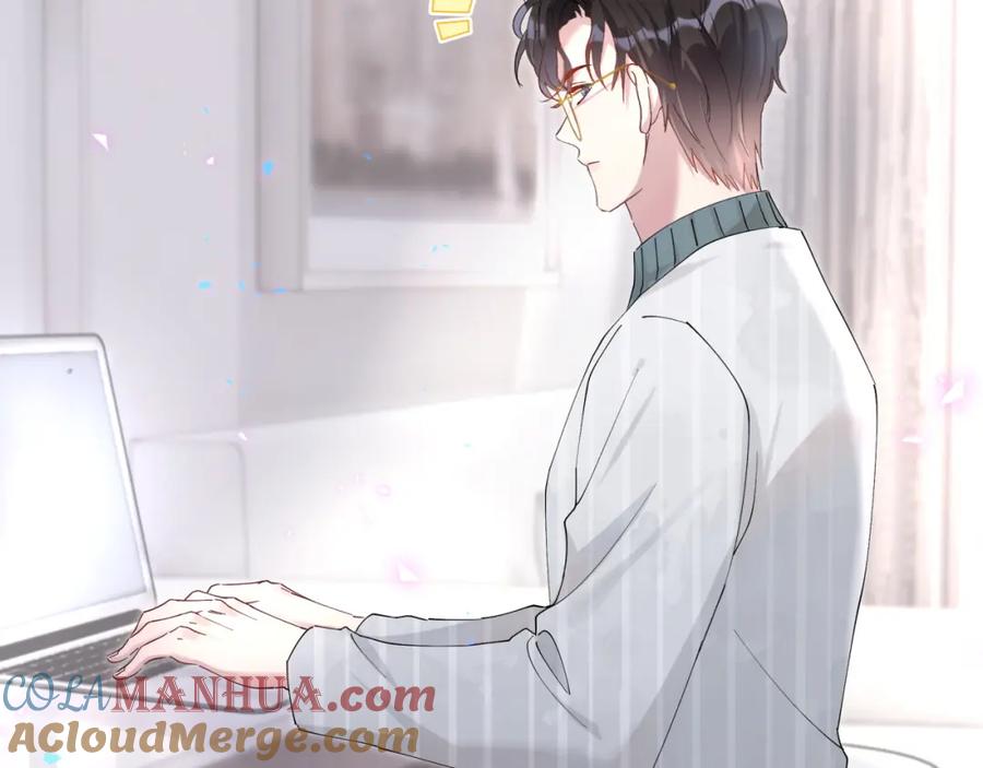 结婚这件小事 - 第17话 对不起 害你受伤了 - 第7张图