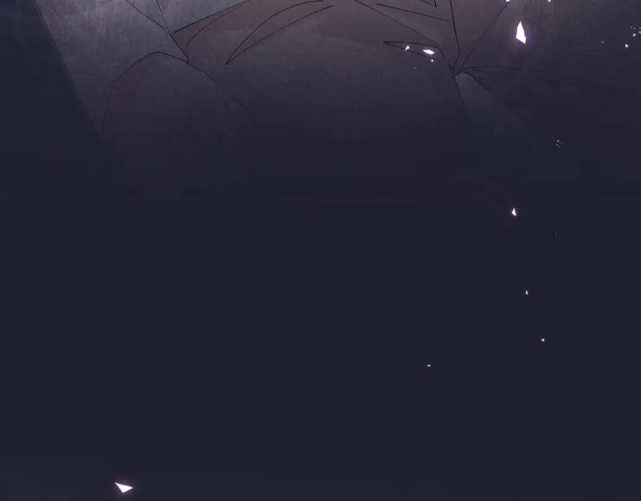 结婚这件小事 - 第17话 对不起 害你受伤了 - 第4张图