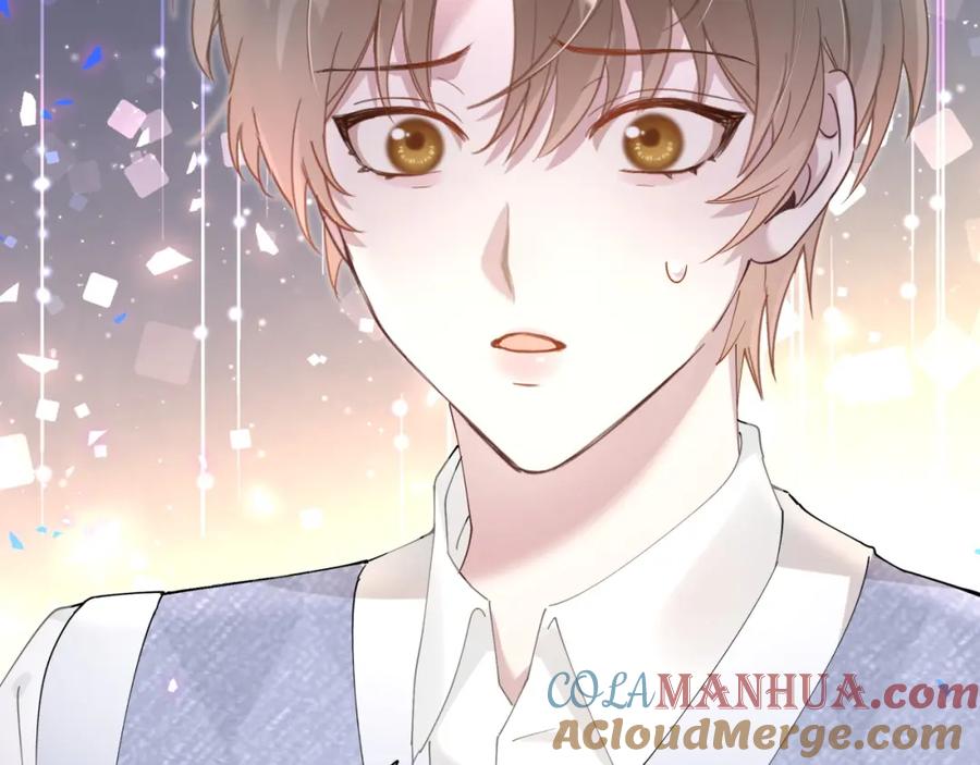 结婚这件小事 - 第17话 对不起 害你受伤了 - 第83张图