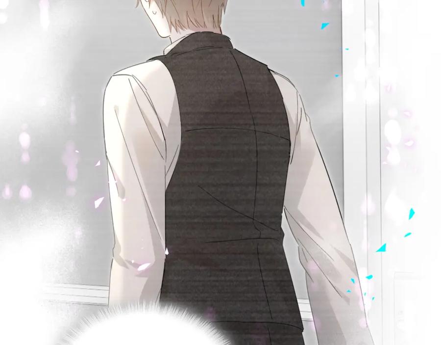 结婚这件小事 - 第17话 对不起 害你受伤了 - 第33张图