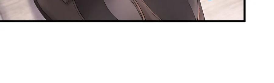 结婚这件小事 - 第17话 对不起 害你受伤了 - 第76张图