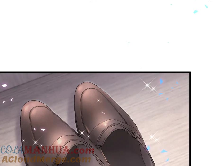 结婚这件小事 - 第17话 对不起 害你受伤了 - 第75张图