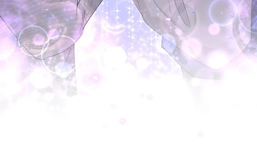 结婚这件小事 - 第17话 对不起 害你受伤了 - 第88张图