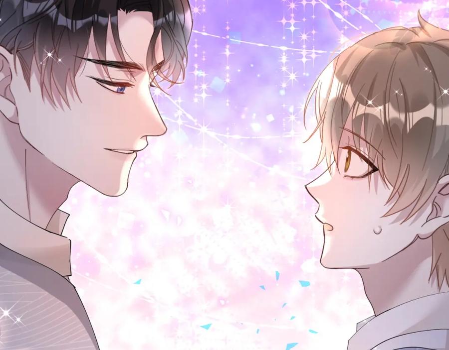 结婚这件小事 - 第17话 对不起 害你受伤了 - 第86张图