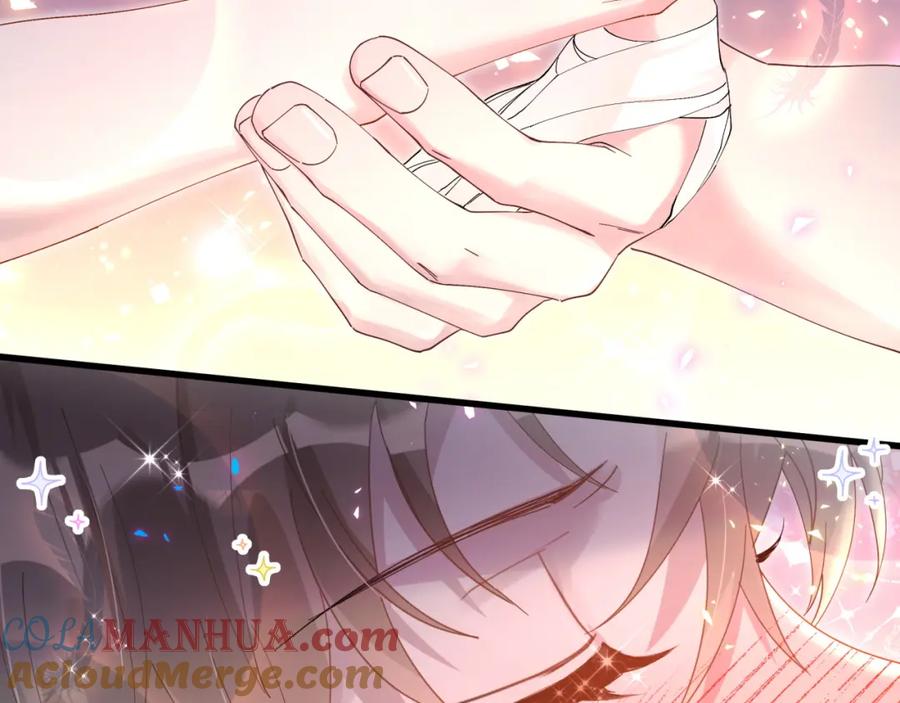 结婚这件小事 - 第18话 你来帮我洗 - 第80张图