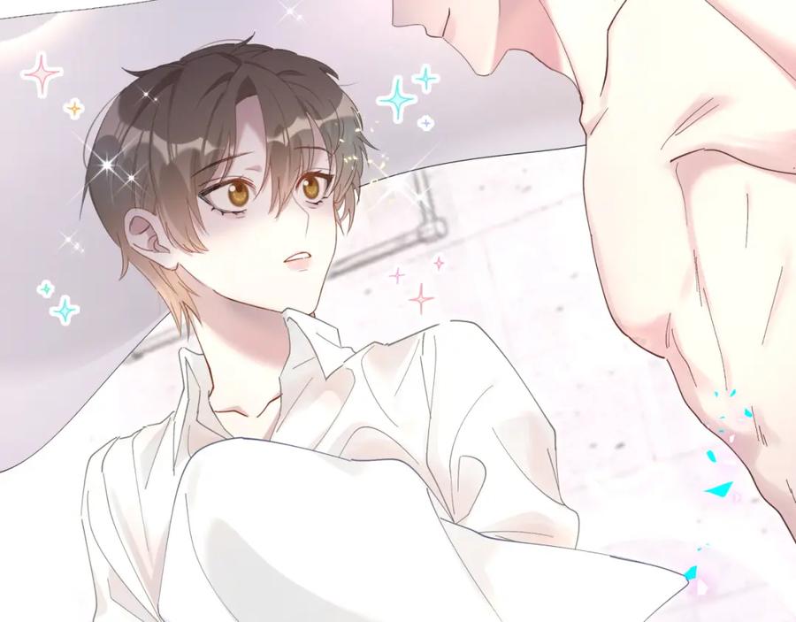 结婚这件小事 - 第18话 你来帮我洗 - 第74张图