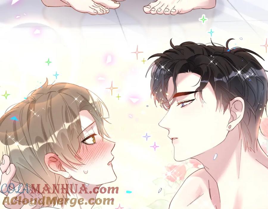 结婚这件小事 - 第18话 你来帮我洗 - 第88张图