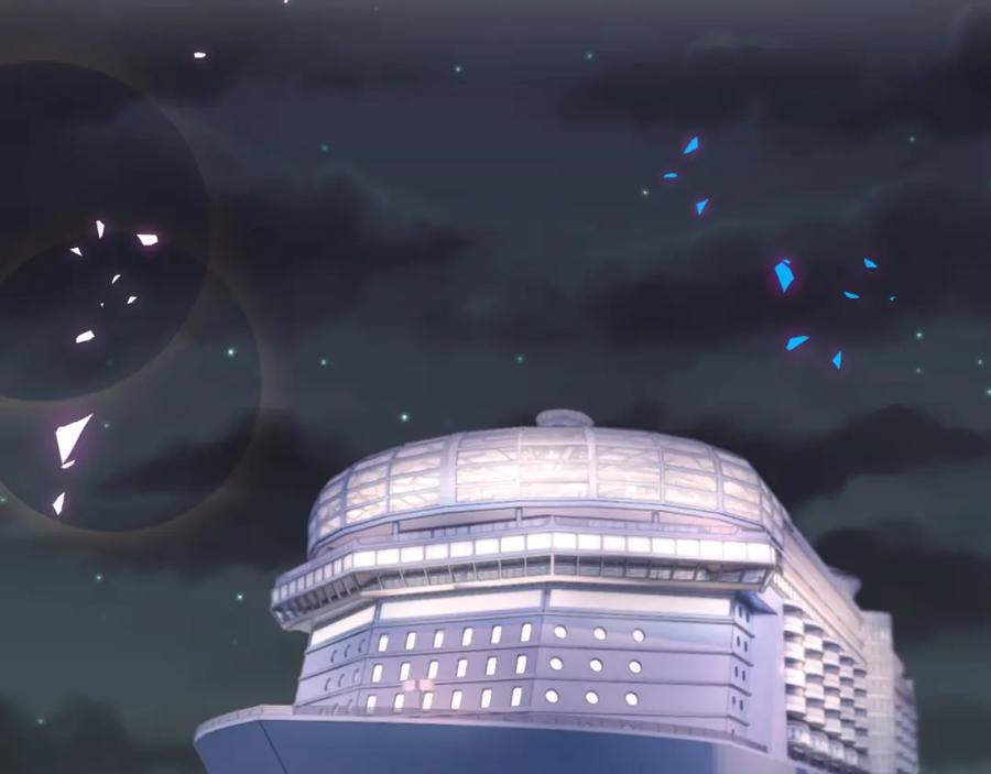 结婚这件小事 - 第18话 你来帮我洗 - 第22张图