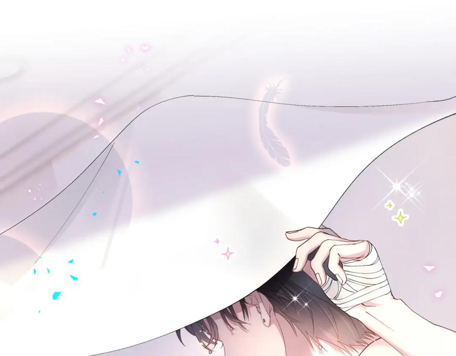 结婚这件小事 - 第18话 你来帮我洗 - 第73张图