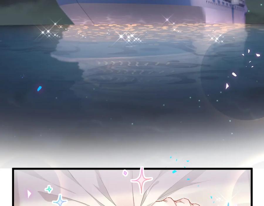 结婚这件小事 - 第18话 你来帮我洗 - 第23张图