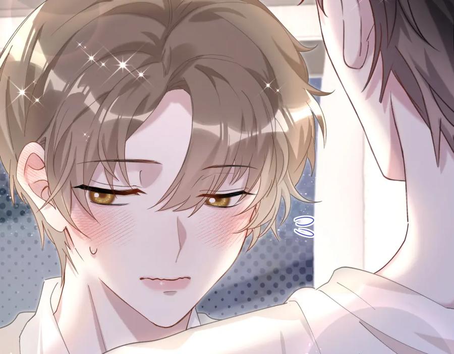 结婚这件小事 - 第18话 你来帮我洗 - 第29张图