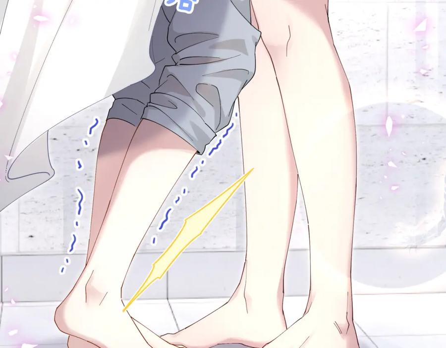 结婚这件小事 - 第18话 你来帮我洗 - 第87张图