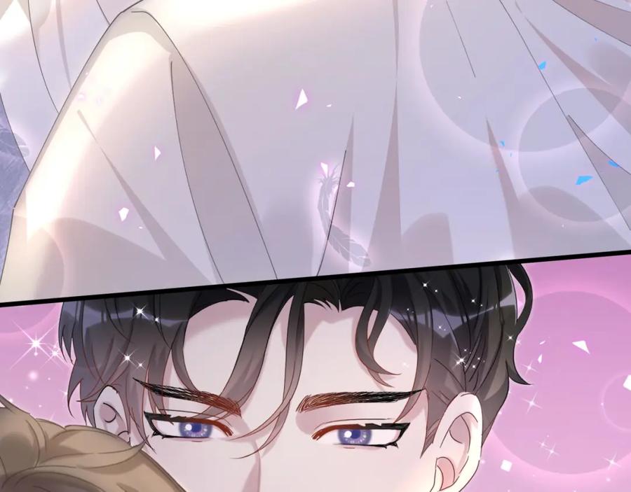 结婚这件小事 - 第18话 你来帮我洗 - 第30张图