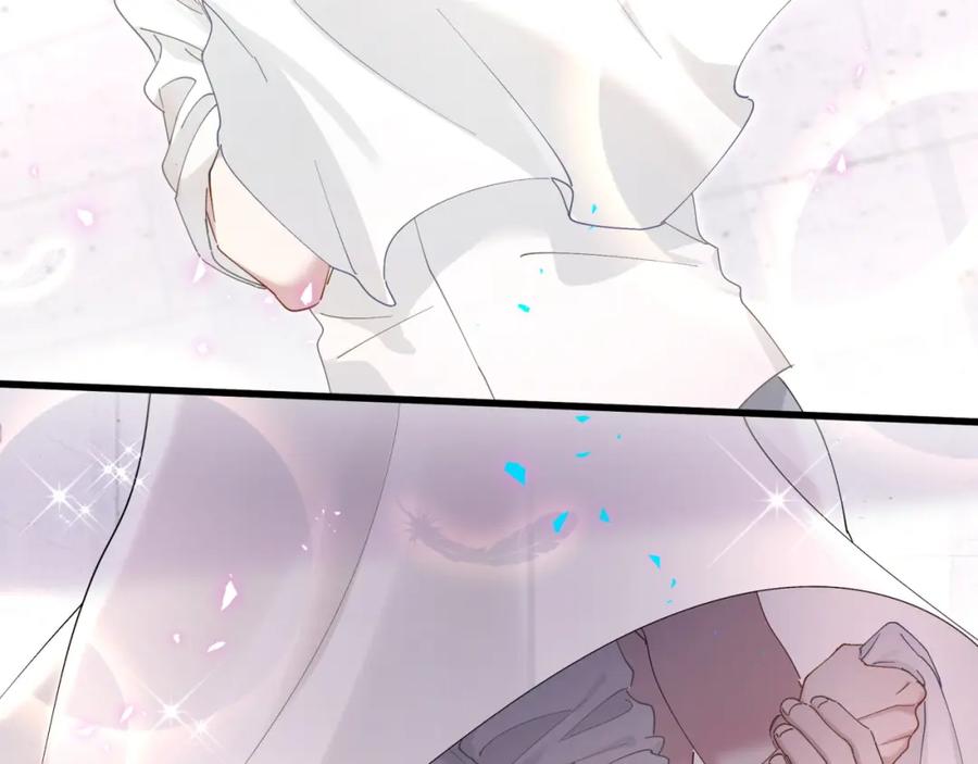 结婚这件小事 - 第18话 你来帮我洗 - 第75张图