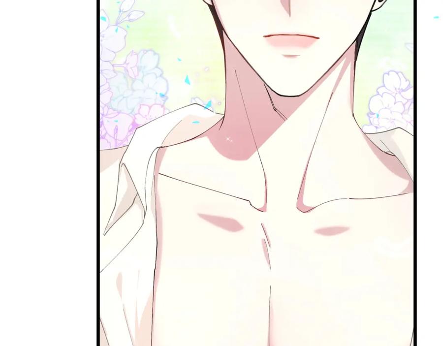 结婚这件小事 - 第18话 你来帮我洗 - 第27张图