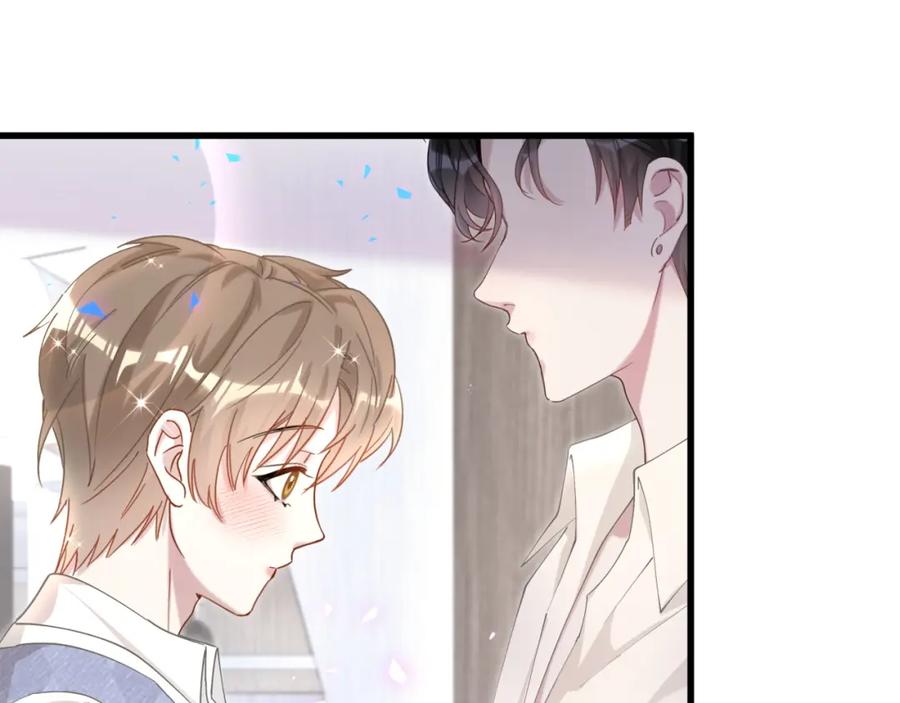 结婚这件小事 - 第18话 你来帮我洗 - 第25张图