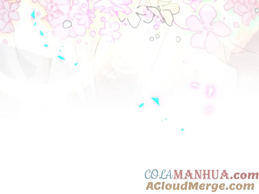 结婚这件小事 - 第18话 你来帮我洗 - 第92张图