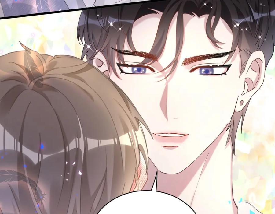 结婚这件小事 - 第18话 你来帮我洗 - 第39张图