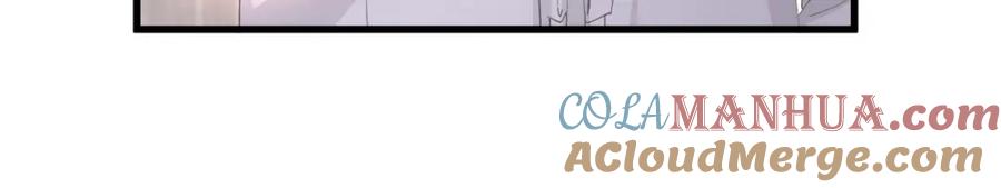 结婚这件小事 - 第18话 你来帮我洗 - 第44张图