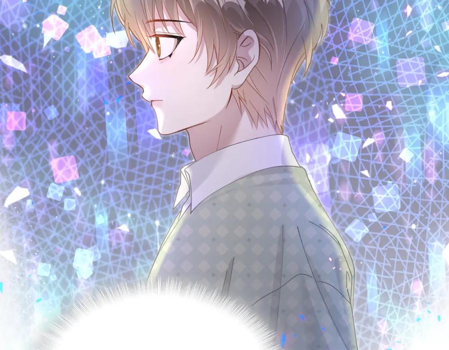 结婚这件小事 - 第18话 你来帮我洗 - 第10张图