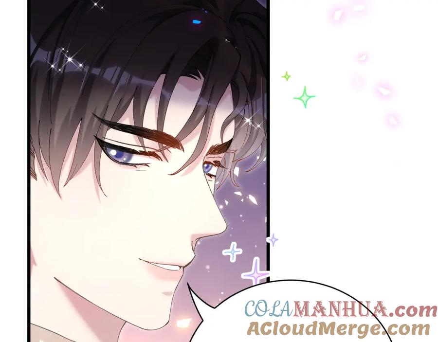 结婚这件小事 - 第18话 你来帮我洗 - 第20张图