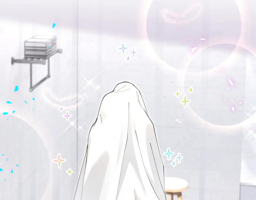 结婚这件小事 - 第18话 你来帮我洗 - 第77张图