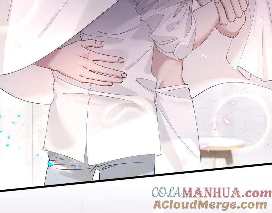 结婚这件小事 - 第18话 你来帮我洗 - 第76张图