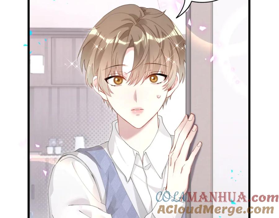 结婚这件小事 - 第18话 你来帮我洗 - 第16张图