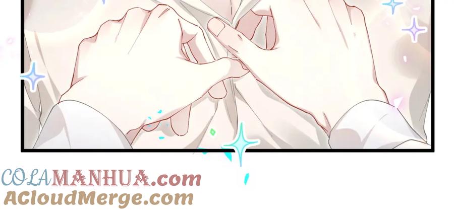 结婚这件小事 - 第18话 你来帮我洗 - 第24张图