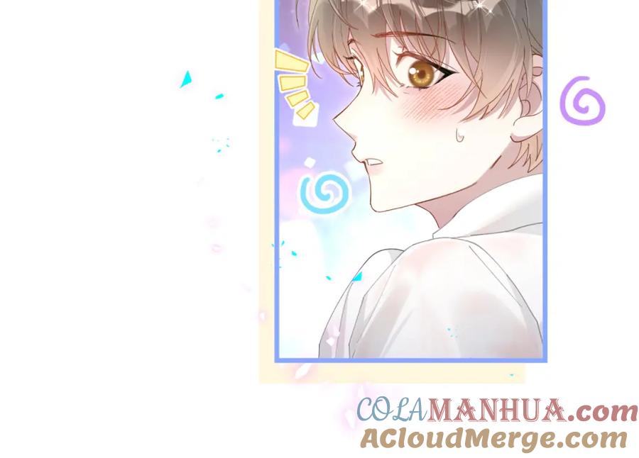 结婚这件小事 - 第18话 你来帮我洗 - 第72张图