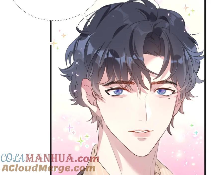 结婚这件小事 - 第1话 结婚？？？ - 第82张图