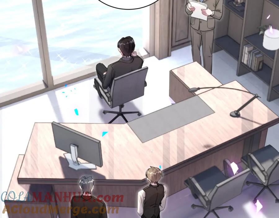 结婚这件小事 - 第1话 结婚？？？ - 第13张图