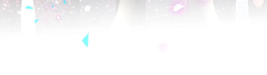 结婚这件小事 - 第1话 结婚？？？ - 第65张图