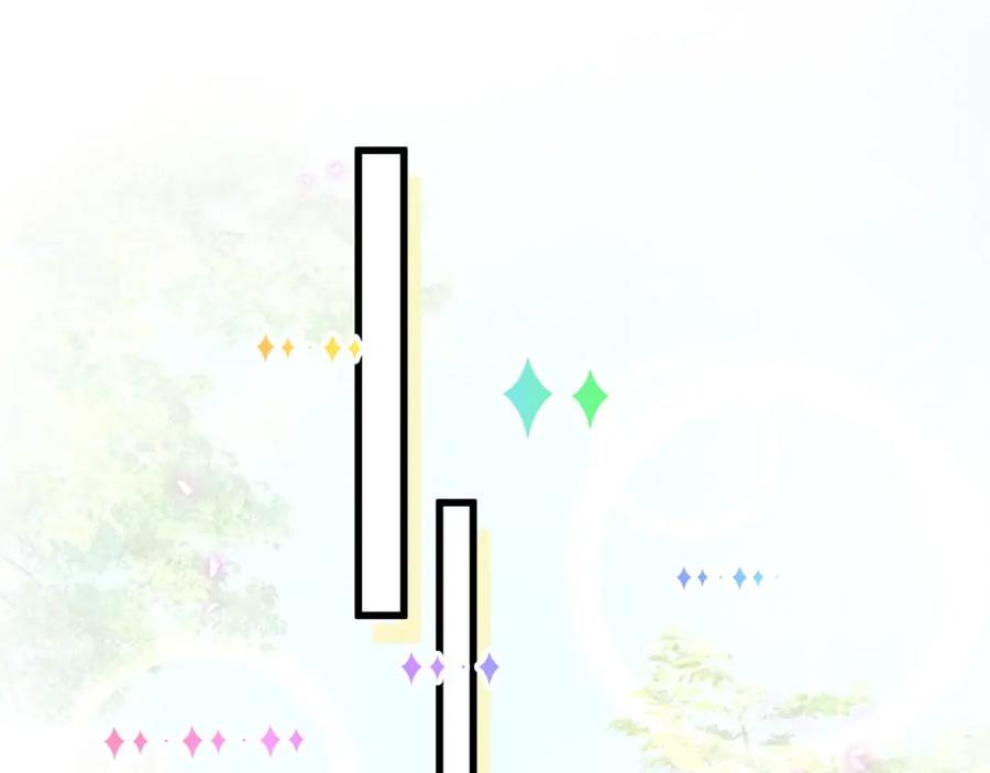 结婚这件小事 - 第1话 结婚？？？ - 第66张图