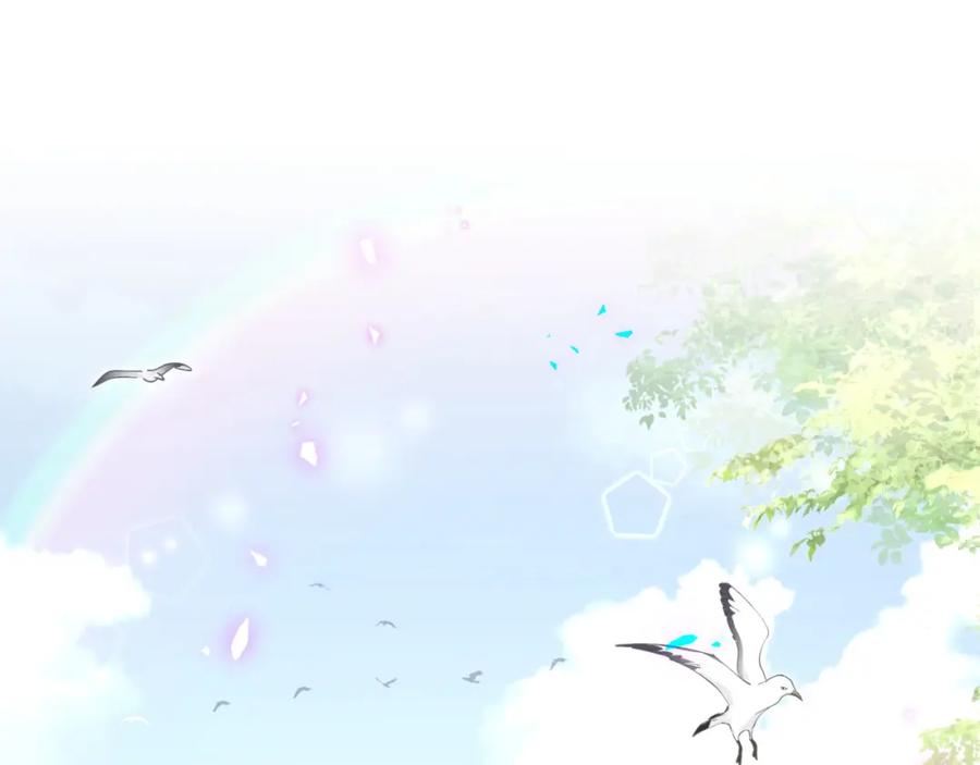 结婚这件小事 - 第1话 结婚？？？ - 第5张图