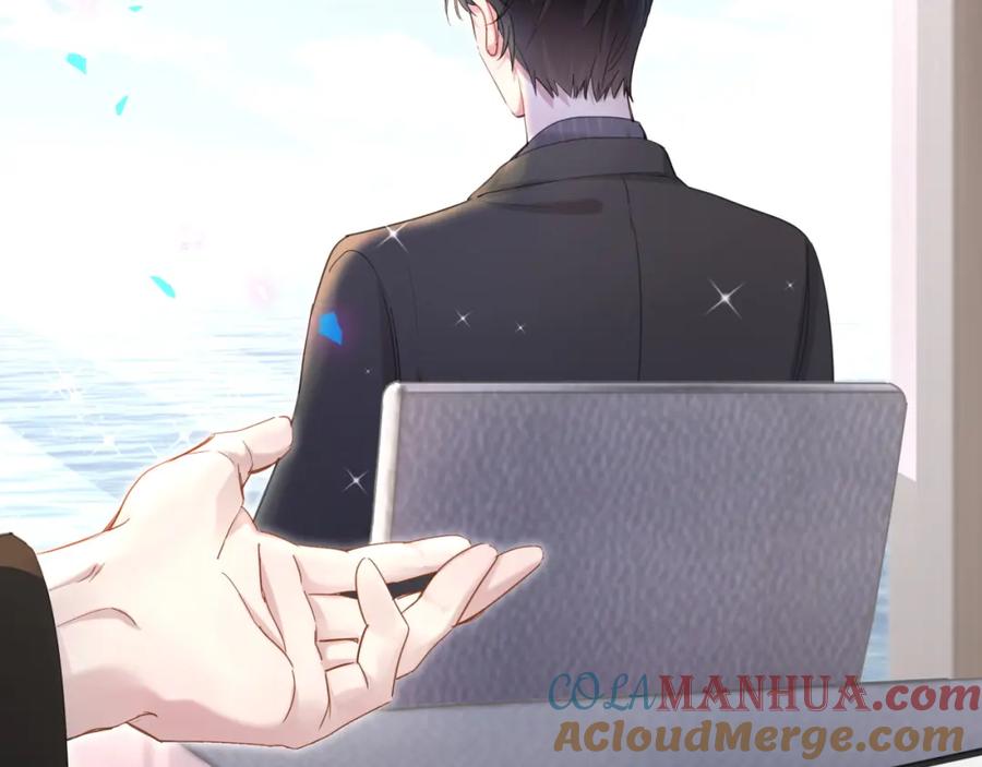 结婚这件小事 - 第1话 结婚？？？ - 第19张图