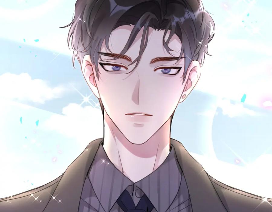 结婚这件小事 - 第1话 结婚？？？ - 第63张图